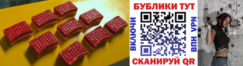 ЭКСТАЗИ Philipp Plein Серов