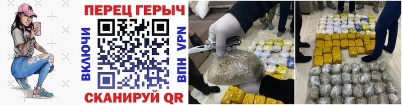 Героин афганец  Серов 