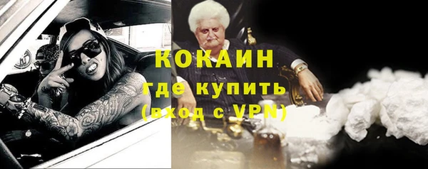 apvp Балабаново