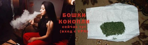 соль ск Беломорск