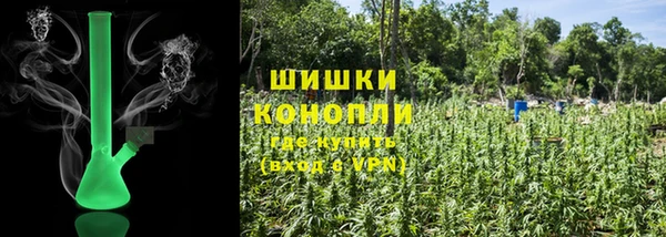 мескалин Белоозёрский