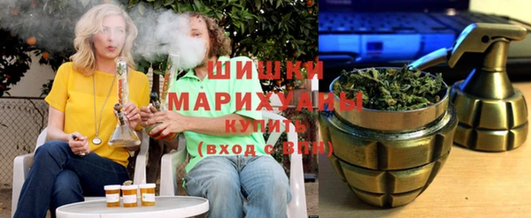 соль ск Беломорск