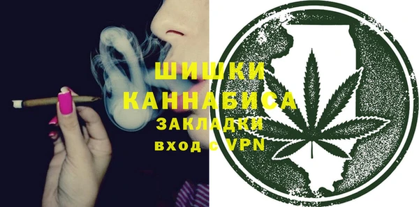соль курить ск Баксан