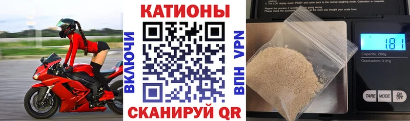 наркота  OMG рабочий сайт  Мефедрон VHQ  Серов 