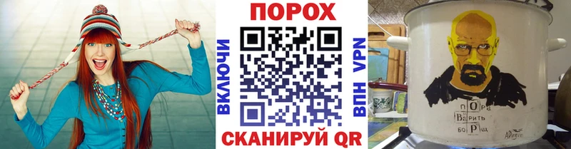 Первитин мет  где купить наркотик  Серов 