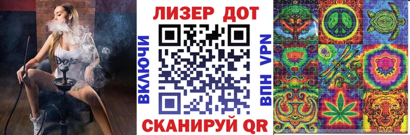 где можно купить наркотик  Серов  blacksprut зеркало  Наркотические марки 1,8мг 